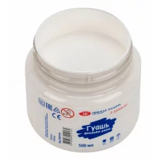 Гуашь "Я - Художник!", банка 500 мл, белая, Невская Палитра, 23024104