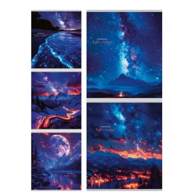 Тетрадь КЛЕТКА 96л. ЗАВОРАЖИВАЮЩИЕ ОГНИ (96-8848) (цв.м.обл.),,глит.голограф. 96-8848