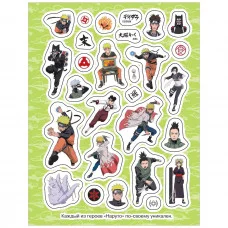 Naruto Shippuden (100 наклеек. Красная) Росмэн Кузнецова И., 100 наклеек 978-5-353-10851-1