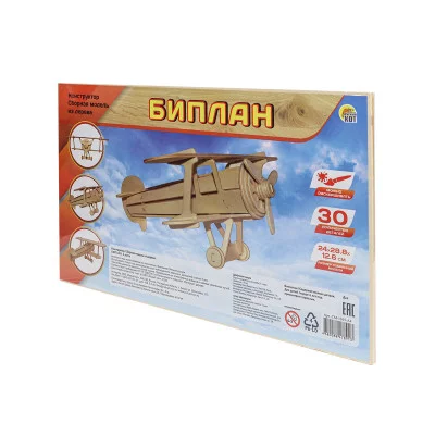 Сборная модель из дерева. 2 BIG БИПЛАН (Арт. СМ-1015-А4)
