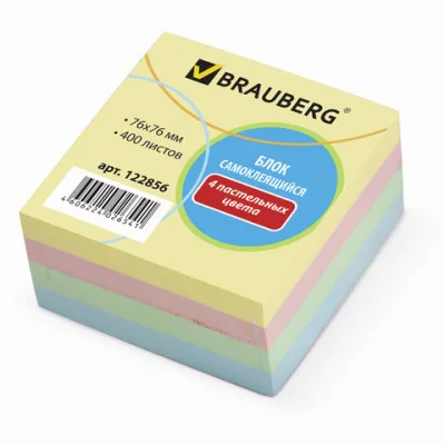 Блок самоклеящ. стикер BRAUBERG 76*76 мм 400л. 4 цвета, 122856