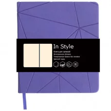 Книга для записей (150х165) 128л. Иск. кожа с термотисн.(IN STYLE).Бум.70г/м2, тонир без линов.,1кр. Скругл.уг.Форз.тон.Торец тон.Ляссе.Инд.уп.Уп./гоф In Style. Сиреневая дымка