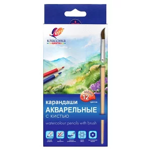 Карандаши акварельные 12цв "Классика цвета" +кисть ЛУЧ 32С 2090-08 098085