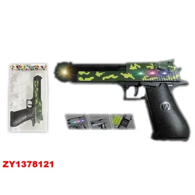Пистолет 0033-5 на батарейках в пак. 336-947