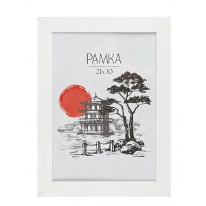 Рамка МДФ 21*30см, OfficeSpace, "Trend", белая 317278