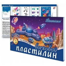 Пластилин восковой 32цв 480г "Фантазия" стек карт упак ЛУЧ 31С 2066-08 040936