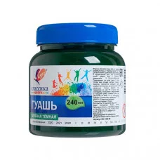 Гуашь 240мл "Классика" зелёная темная ЛУЧ 30С 1820-08 164016