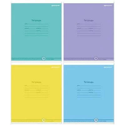 Тетрадь 12 л. кл. СТИЛЬНЫЕ ЦВЕТА мел. карт. ВД-лак 117861