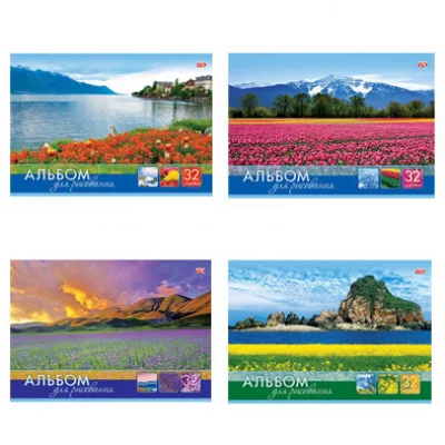 Альбом для рисования 32л А4 на скобе серия -Мир в цветах- Аль3397