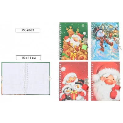 Блокнот детский+замочек: "ЗИМНЯЯ СКАЗКА"; яркая, цветная 7БЦ обложка с рисунком /ассорти/, блок-клет МС-6692