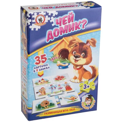 Игра настольная Русский стиль "Умные игры. Чей домик?", картонная коробка Стиль 247073