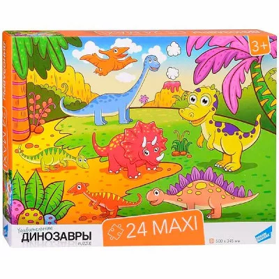 Пазл 24 MAXI Динозавры RI2404 933-200