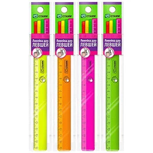 Линейка 16см ДЛЯ ЛЕВШЕЙ NEON 4цв.