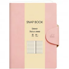 Тетрадь студ. офис А4- 80л Snap book. No 1 КанцЭксмо БСБЛ4803856