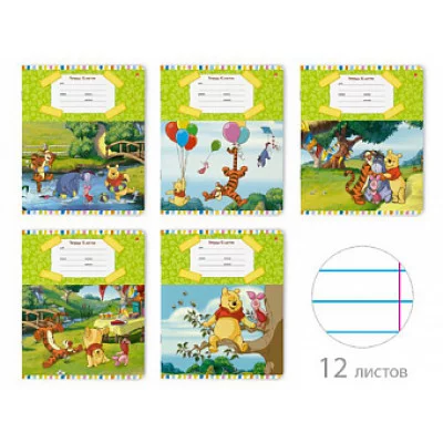 ТЕТРАДЬ 12Л. ЛИН.  "МЕДВЕЖОНОК" 5 ВИДОВ ТЛ1376