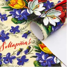 Бумага упаковочная глянцевая Тюльпаны , 70 × 100 см,1 лист 7470633