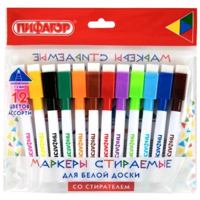 Маркеры стираемые 2 мм для белой доски и планера со стирателем НАБОР 12 ЦВЕТОВ, ПИФАГОР, 152565