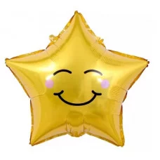 Шар (18\'\'/46 см) Звезда, Счастливая звезда, Золото, 1 шт. 21850