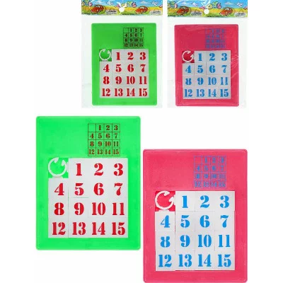 Головоломка (8,8х6,8х0,4 см)."Пятнашки" (15 элементов,2 цвета микс,в пак.) ( Арт. Y1481068)