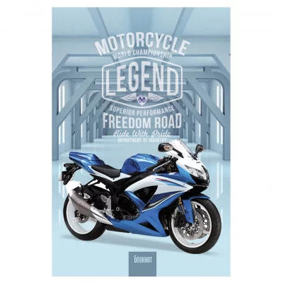 Блокнот А7, скрепка, Проф-Пресс, ламинация, 16 л. Мотолегенла Б16-5256