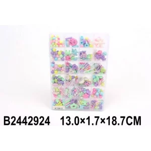 Набор "Рукодельница", в/к 13*1,7*18,7 см 2442924