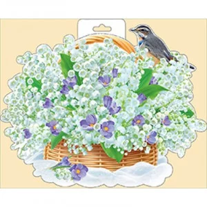 Плакат Корзинка с ландышами Горчаков 930 29995