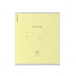 Тетрадь 24л. ERICH KRAUSE, кл., мел. карт. обл., Классика желтая, 35326