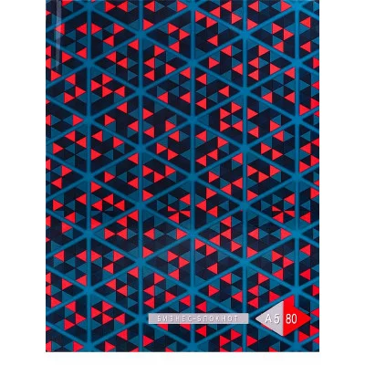 Бизнес-блокнот А5 80л. ЦВЕТНЫЕ ТРЕУГОЛЬНИКИ Б80-6987 7БЦ, TМ Profit ПП-00117531