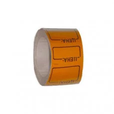 Лента этикет "Цена" 35*25 оранжевая 200шт/рул DEVENTE 2061509