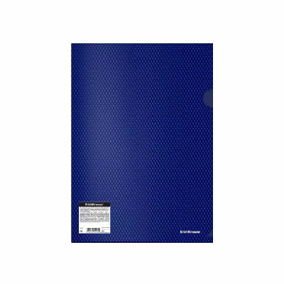 Папка-уголок пластиковая ErichKrause Diamond Total Blue, A4, полупрозрачный, синий 55132