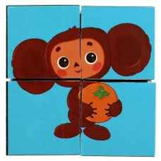 Союзмультфильм. Чебурашка. Набор из 4-х кубиков пленка. 80х80х40 мм. Умные игры. 01318-CHE