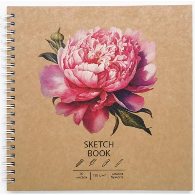 Скетчбук 195х195 30л "DRAFT and CRAFT. Peony" КанцЭксмо ТСК305456