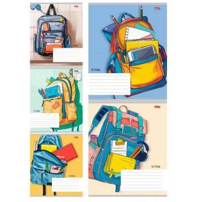 Тетрадь КЛЕТКА 24л. ШКОЛЬНЫЙ РЮКЗАК - 1 (24-2300) обл.-мелов. картон, 24-2300