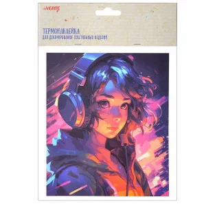 Термонаклейка для декорирования текстильных изделий "Music Girl" 15,9x18 см, в пластиковом пакете с подвесом 8002440