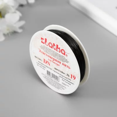 Резинка для бисера "Gamma" 0.6 мм, 18х0.5 м, полиуретан, чёрный 6870423
