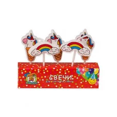 Свечи для торта на пиках Единорог и радуга, 5 шт. С-6018