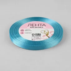 Лента атласная №20 6мм*25±1ярд ярко-голубой АУ 1218101