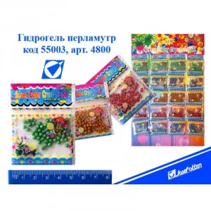 ЯГидрогель цв.асс 6784 J.Otten 0 55003