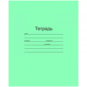 Тетрадь 18л., клетка Маяк 141133