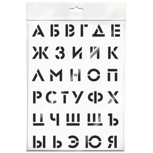 Трафарет ArtSpace 30*40см "Алфавит" 339255