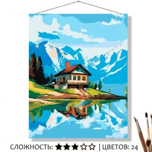Картина по номерам на холсте 50х40 "Домик в горах"  Знайленд КН50401936
