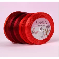 Лента атласная (цена за 1ленту) 10мм*25±1ярд, спектр, красный 2611800