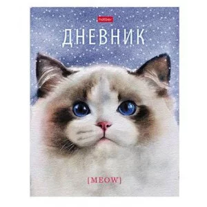 Дневник 1-11кл 40л тв ламин "Голубые глазки" HATBER 40ДТ5В_28578 052865