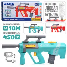 Водное оружие "Аквазахват" в коробке XD8011