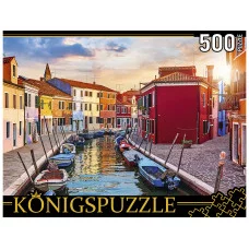 Konigspuzzle. ПАЗЛЫ 500 элементов. ШТK500-6797 ВЕНЕЦИЯ. ОСТРОВ БУРАНО