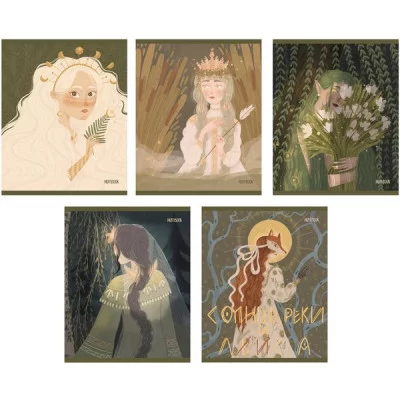 Тетрадь А5 48л "Сказка (Эксклюзив)"  КанцЭксмо