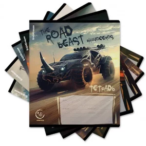 Тетрадь школьная ученическая ErichKrause Road Beast, 18 листов, клетка, выборочный УФ-лак 018019154-63268