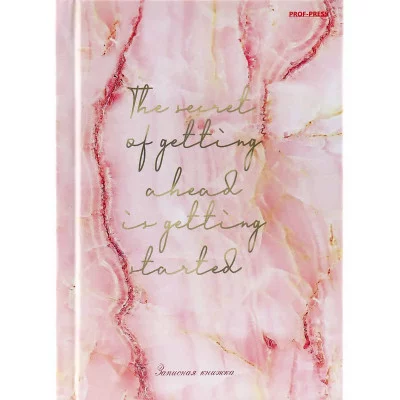 ЗАПИСНАЯ КНИЖКА. А6 64л. ВЕЛИКОЛЕПИЕ МРАМОРА 64-6839 7БЦ ПП-00190040