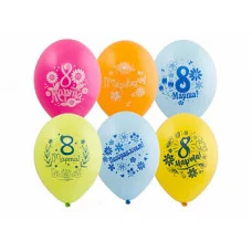 Шар с рисунком 14 8 Марта (цена за 1шт.) 1103-2099 11\1617