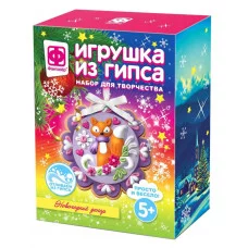 Игрушка из гипса "Снежинка №4" 707504
